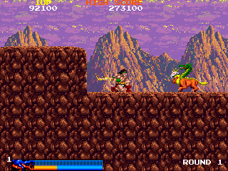 Rastan - Image 3