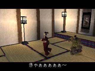 Tenchu: Stealth Assassins - Image 5