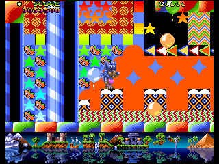 Fire & Ice - Image 2