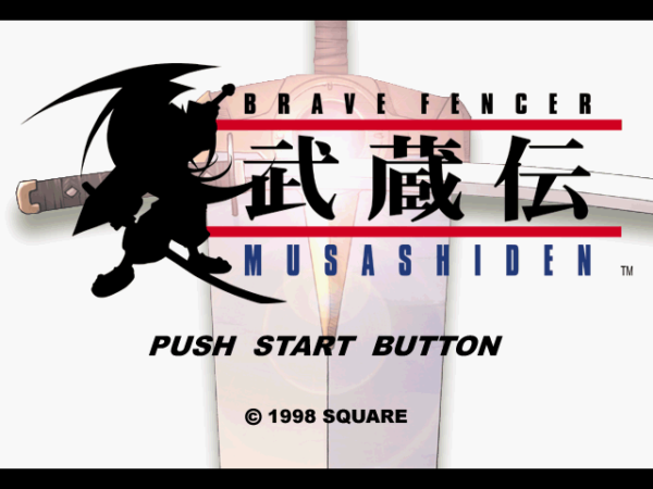 Brave Fencer Musashi - Image 3