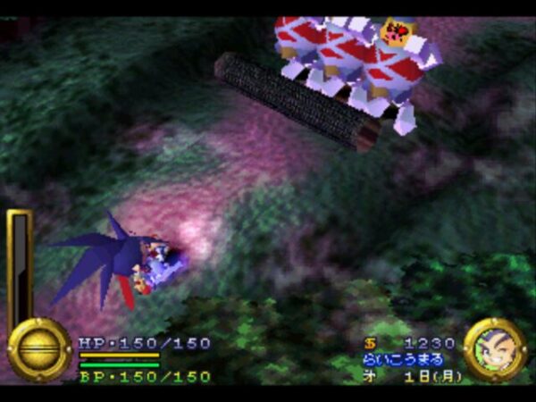 Brave Fencer Musashi - Image 4