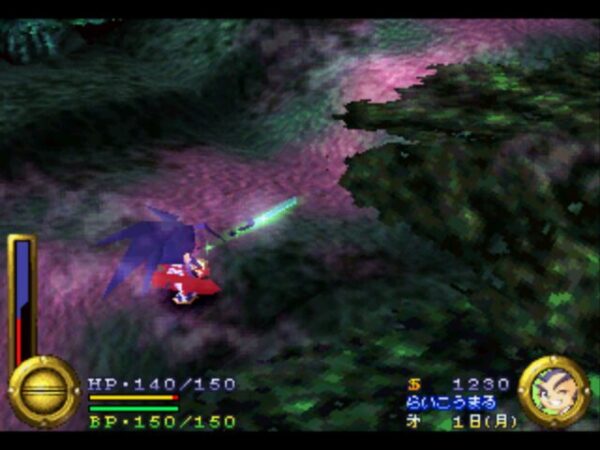 Brave Fencer Musashi - Image 6