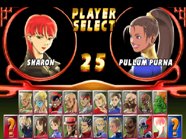 Street Fighter EX2 Plus - Image 5
