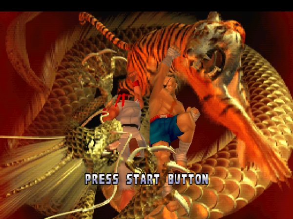 Street Fighter EX2 Plus - Image 6