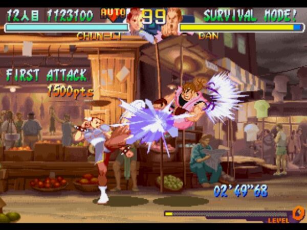 Street Fighter Collection - Image 5