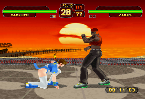 Dead or Alive - Image 2