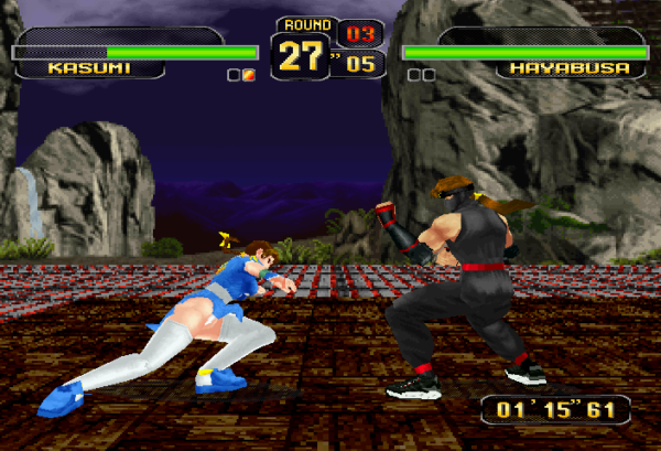 Dead or Alive - Image 4
