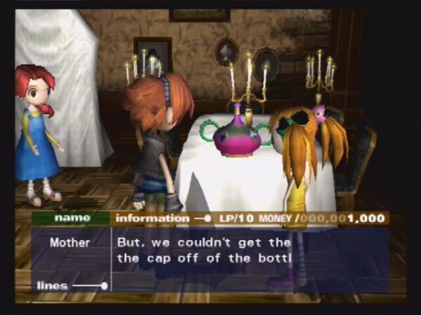 Okage: Shadow King - Image 4