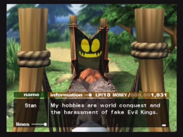 Okage: Shadow King - Image 6