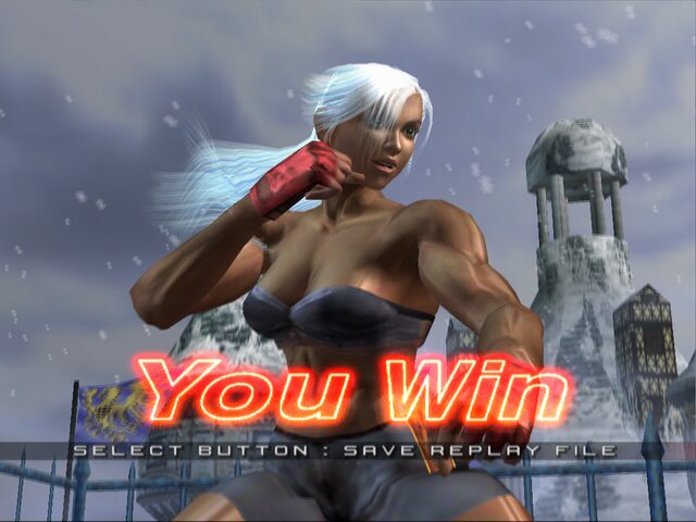Virtua Fighter 4 - Image 4