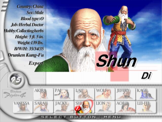 Virtua Fighter 4 - Image 2