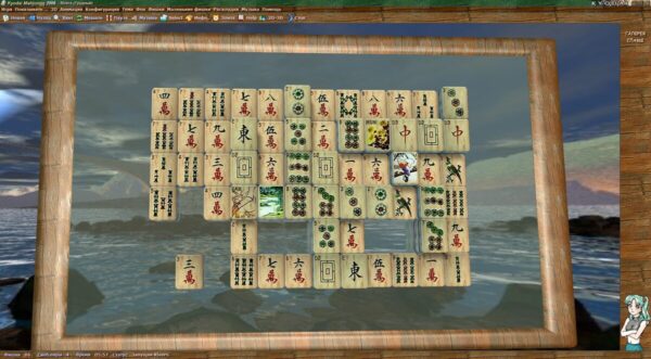 Kyodai Mahjongg - Image 4
