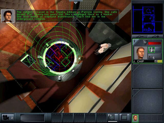 Ubik - Image 4