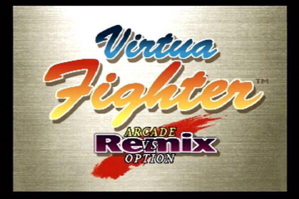 Virtua Fighter Remix - Image 6