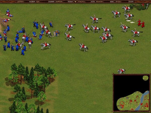 Cossacks: European Wars - Image 6