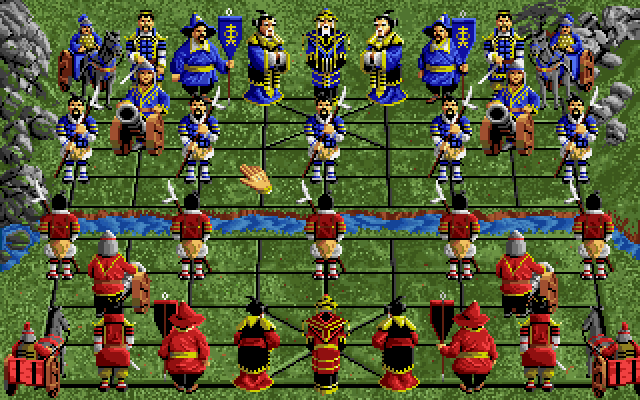 Battle Chess II: Chinese Chess - Image 3