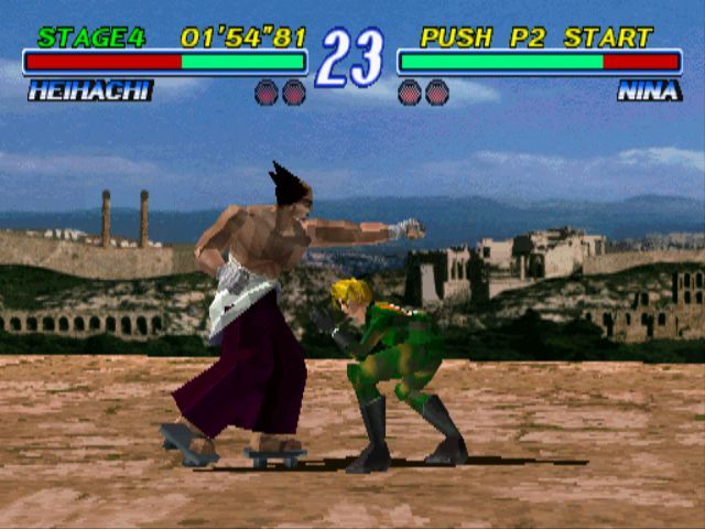 Tekken 2 - Image 2