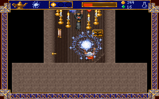 Al-Qadim: The Genie's Curse - Image 2