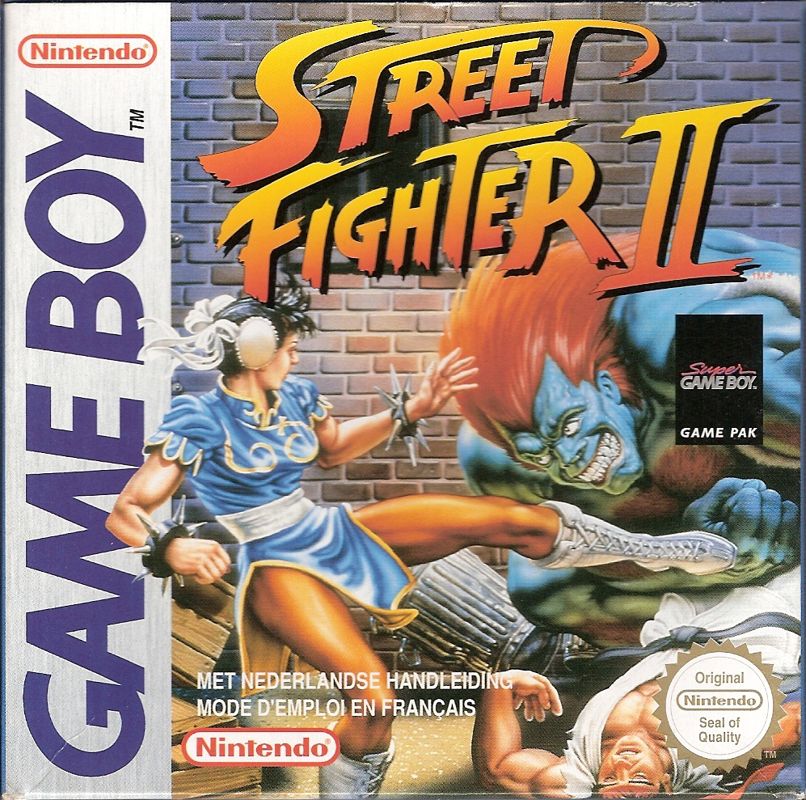 Street Fighter II