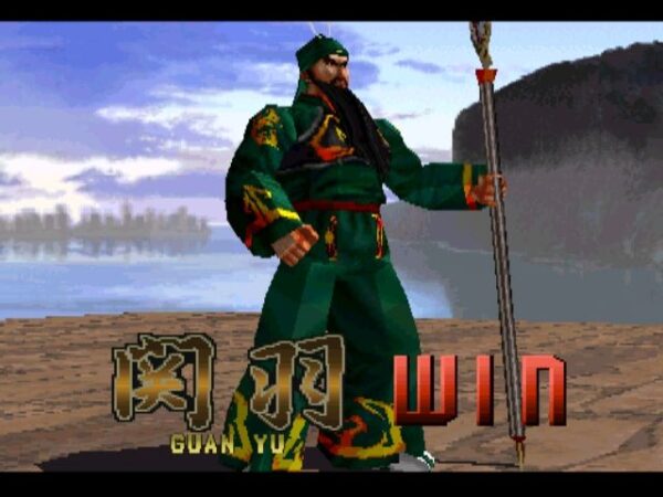 Dynasty Warriors - Image 2