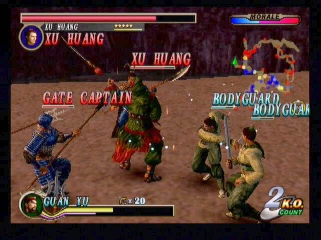 Dynasty Warriors 2 - Image 4