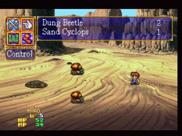 Lunar 2: Eternal Blue - Complete - Image 5