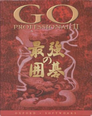Go Professional II