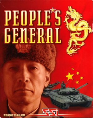 People's General