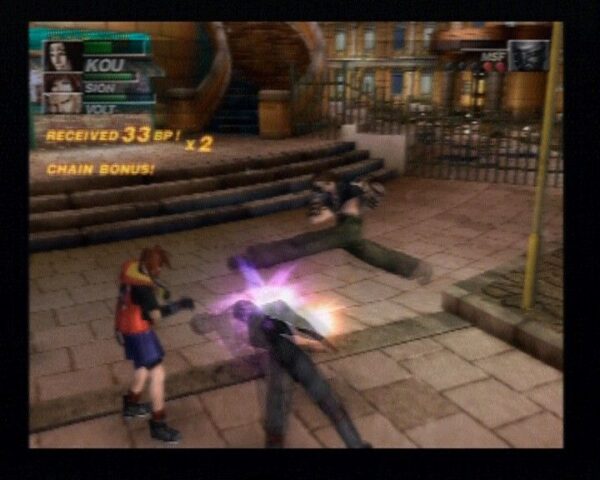 The Bouncer - Image 5
