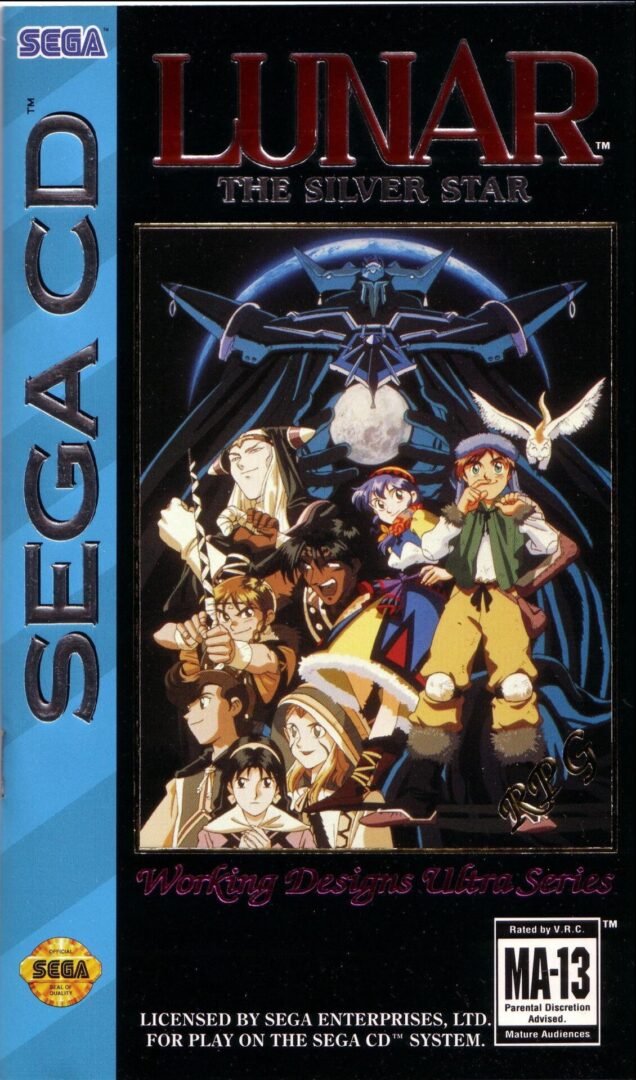 Lunar: The Silver Star video game cover art