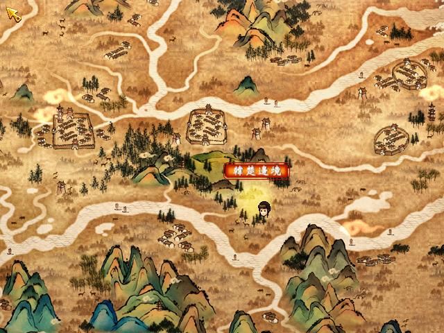 Xuanyuan Jian 4: Hei Long Wu xi Yun Fei Yang - Image 5