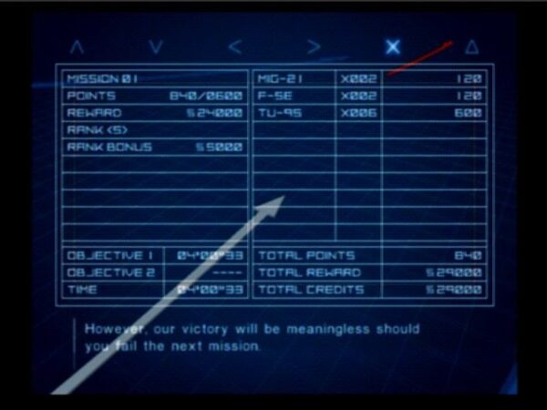 Ace Combat 04: Shattered Skies - Image 4