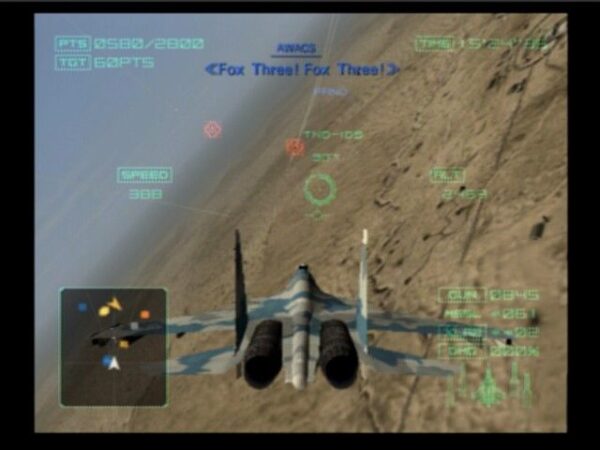 Ace Combat 04: Shattered Skies - Image 3