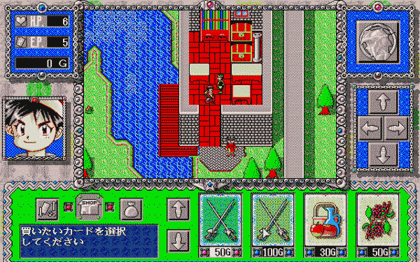 Elemental Ō - Image 3