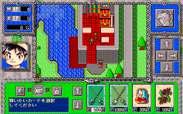 Elemental Ō - Image 3