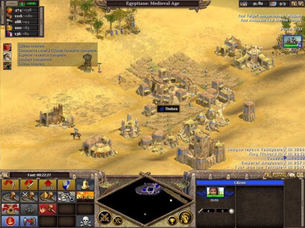 Rise of Nations - Image 4