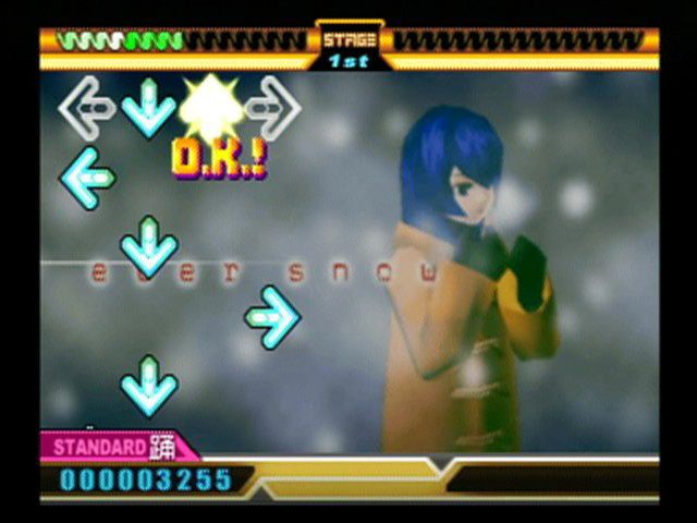 DDRMAX 2: Dance Dance Revolution - Image 3