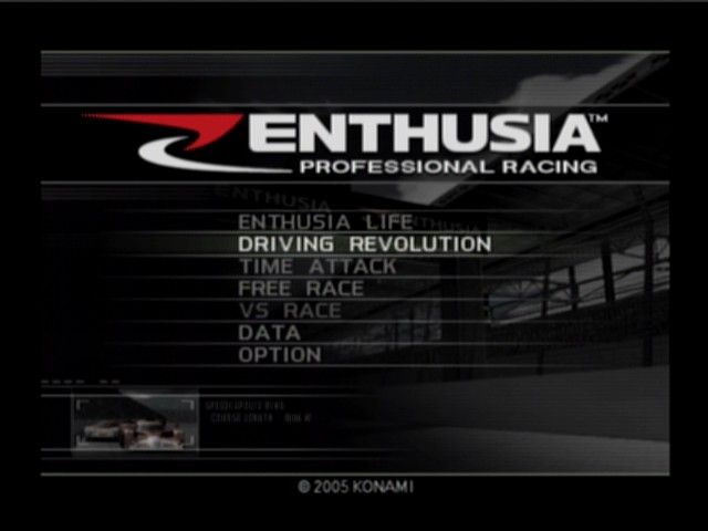 Enthusia: Professional Racing - Image 4