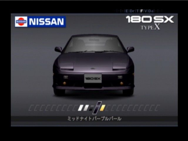 Enthusia: Professional Racing - Image 5