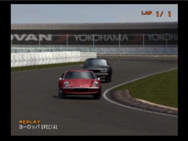 Enthusia: Professional Racing - Image 3