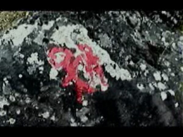 Erevos - Image 3