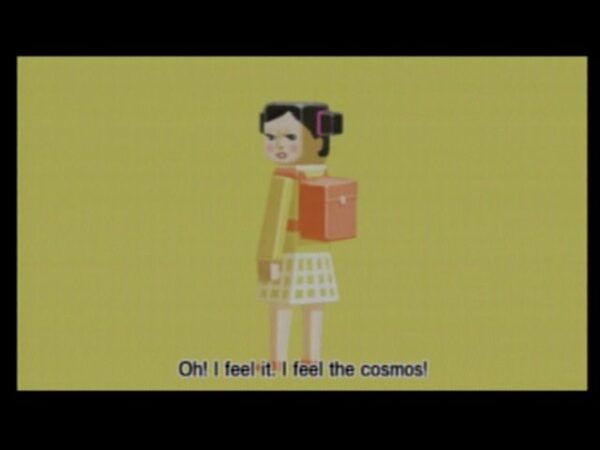 Katamari Damacy - Image 5