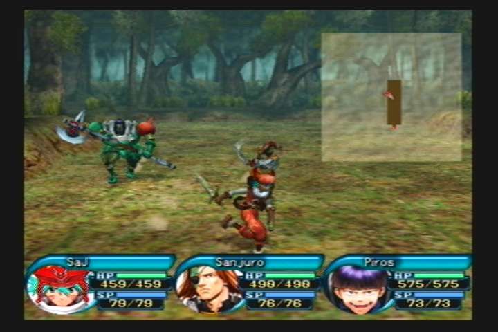 .hack//Infection: Part 1 - Image 2