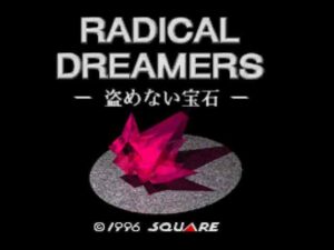 Radical Dreamers: Nusumenai Hōseki