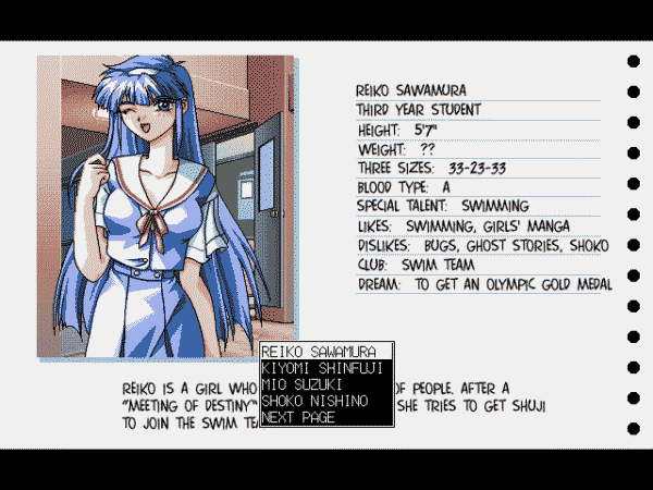 Season of the Sakura - Image 4