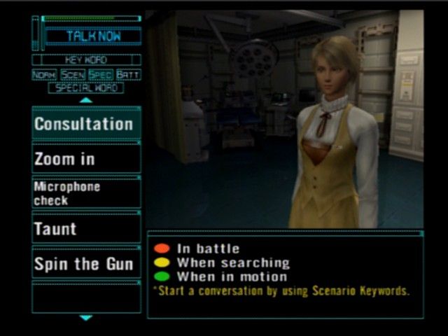 Lifeline - Image 6