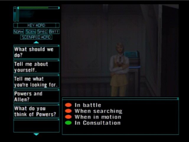 Lifeline - Image 5