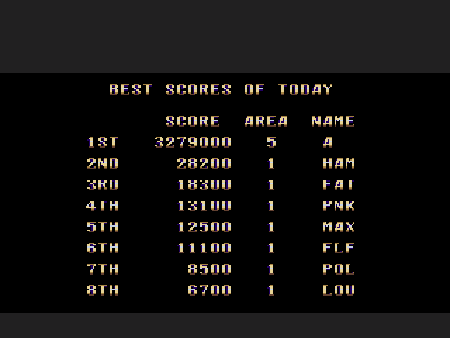 Saint Dragon - Image 2