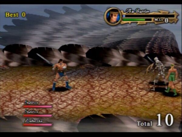 Sega Ages 2500: Vol.5 - Golden Axe - Image 6