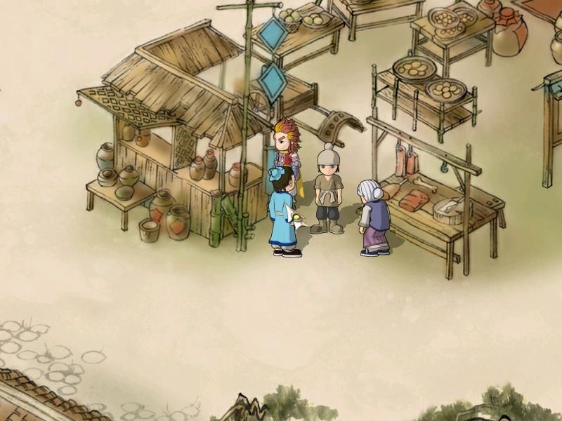 Si Da Ming Bu - Image 5